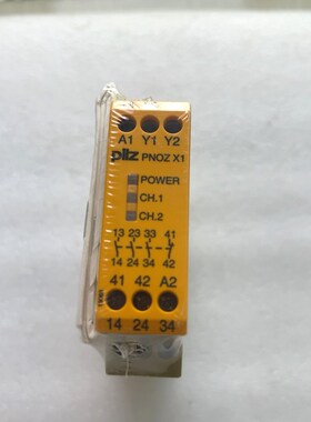 原装皮尔兹安全继电器PNOZ X1774300 议价