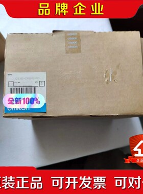 CS1G-CPU43-V1 议价