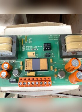 一台旧的模拟隔离器为PN-P51988序列号1 议价