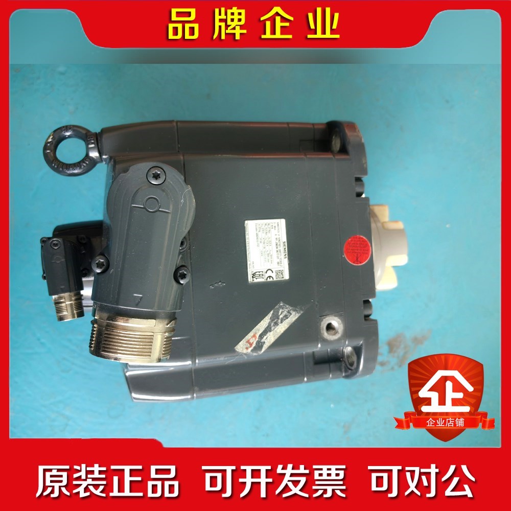 伺服电机1FK7101-2AF71-1CG0-Z现货议 议价