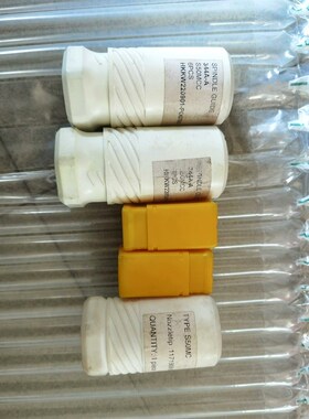 MAN 主机 S50MCC 344A-A 喷嘴1022 议价