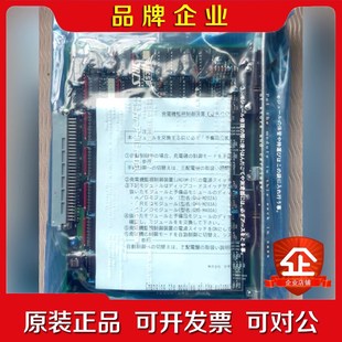 PCB GMS DIO Model 议价 PCB. JRCS