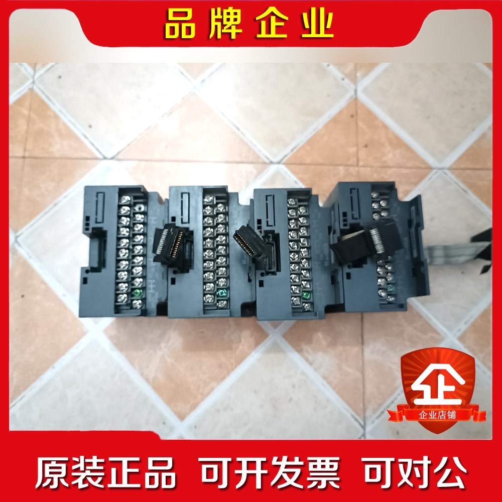 原装汇川PLC扩展模块H2U-4DA功能包好图 议价
