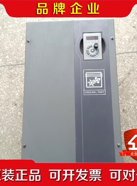 海利普变频器0KW空压机专用 HLP-SK1900004 议价