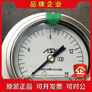 39X16MPA R14 议价 日本ASK油压力表OPG