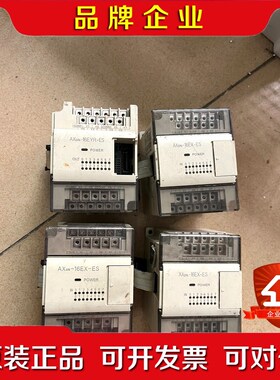 士林plc Ax0N-16ex-es Ax0N-16eyr 议价