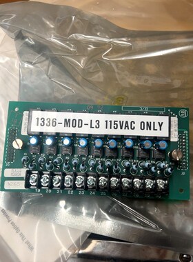 ABB 1336-MOD-L3 控制板适用于115VAC 议价