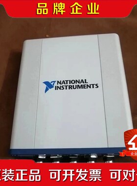NI USB-6351 功能OK成色新!议价出! 议价