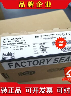 1762sc-IF8U 链接实拍当天可发 1762scif 议价