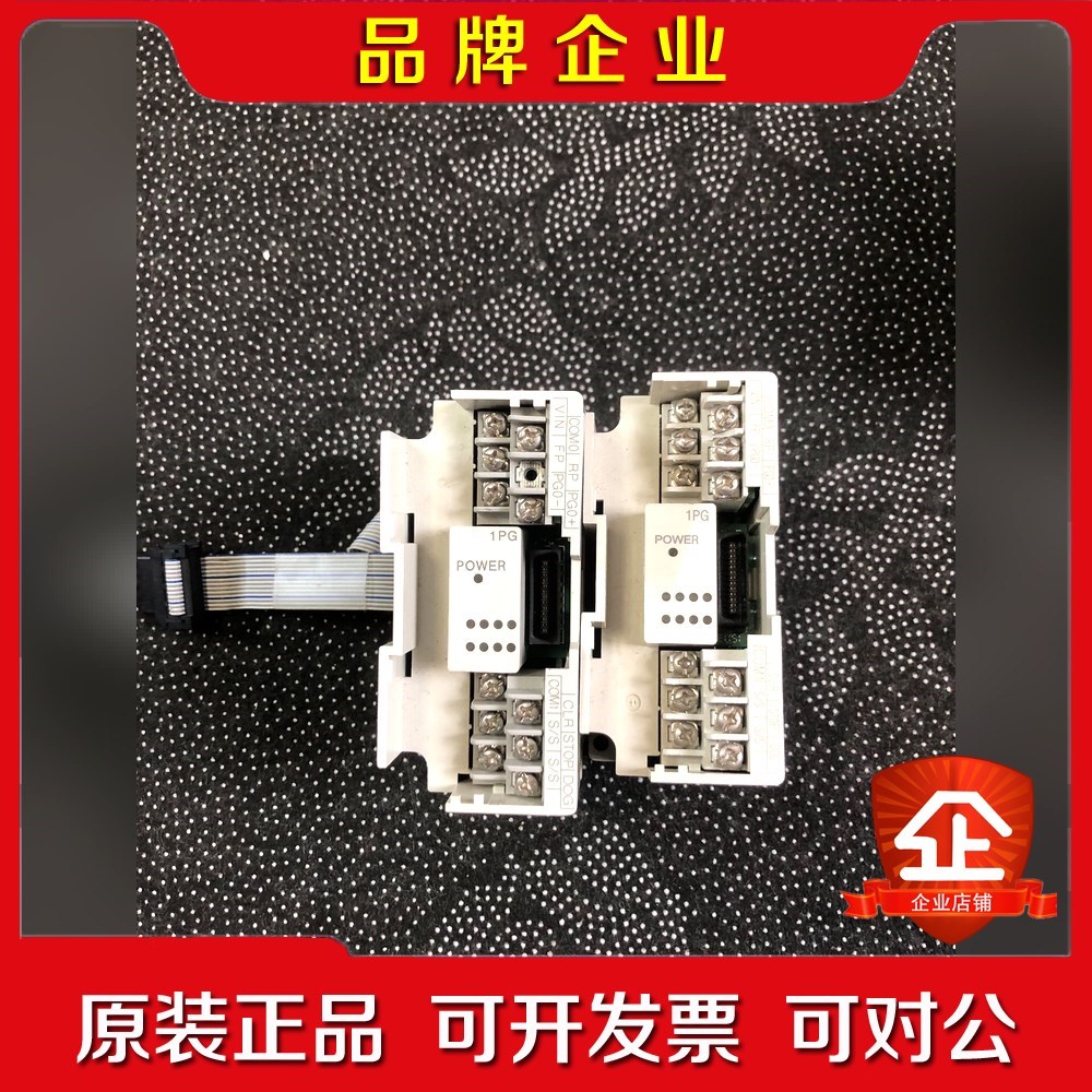 fx2n-1pg-e三菱扩展模块国产实图功能完好需 议价