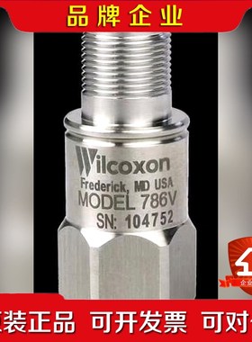 进口美国Wilcoxon传感器 786V 项目剩下 议价