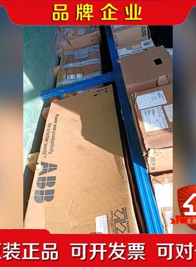 ABB变频器ACH550-UH-157A-4原装现货9 议价