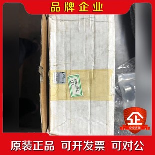 16L不锈钢大流量流量开关AP74B APTech阿普泰克 议价