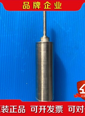 765-137010-100现货 议价