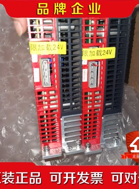 路斯特 路斯特驱动器 SC54.0150.0012.0 议价