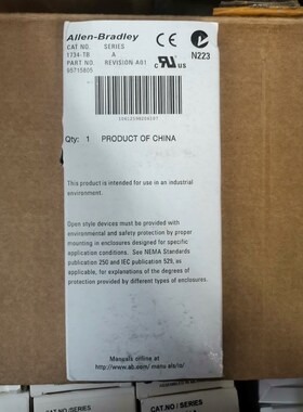 1734-OX2 未拆封 议价