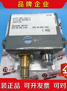Danfoss压力开关KPS39 060-3102 议价