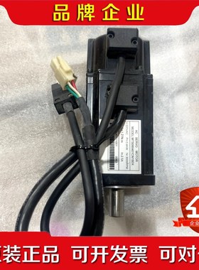 东元伺服电机MTS060401CN1SEK0.4 议价