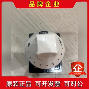 旋钮式温控器注塑机专用白头调温开关TYJ6202(01B)白 议价