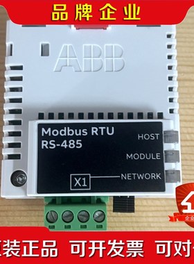 ABB通讯模块 FSCA-01 新款Mosbus RT 议价