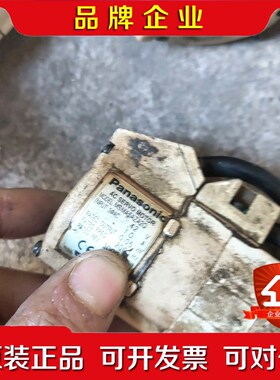 伺服电机MSMA5AZA2Q成色一般功能包好!需要的 议价