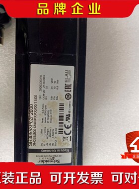 施耐德伺服电机SH30553P02F2000 现货议价 议价