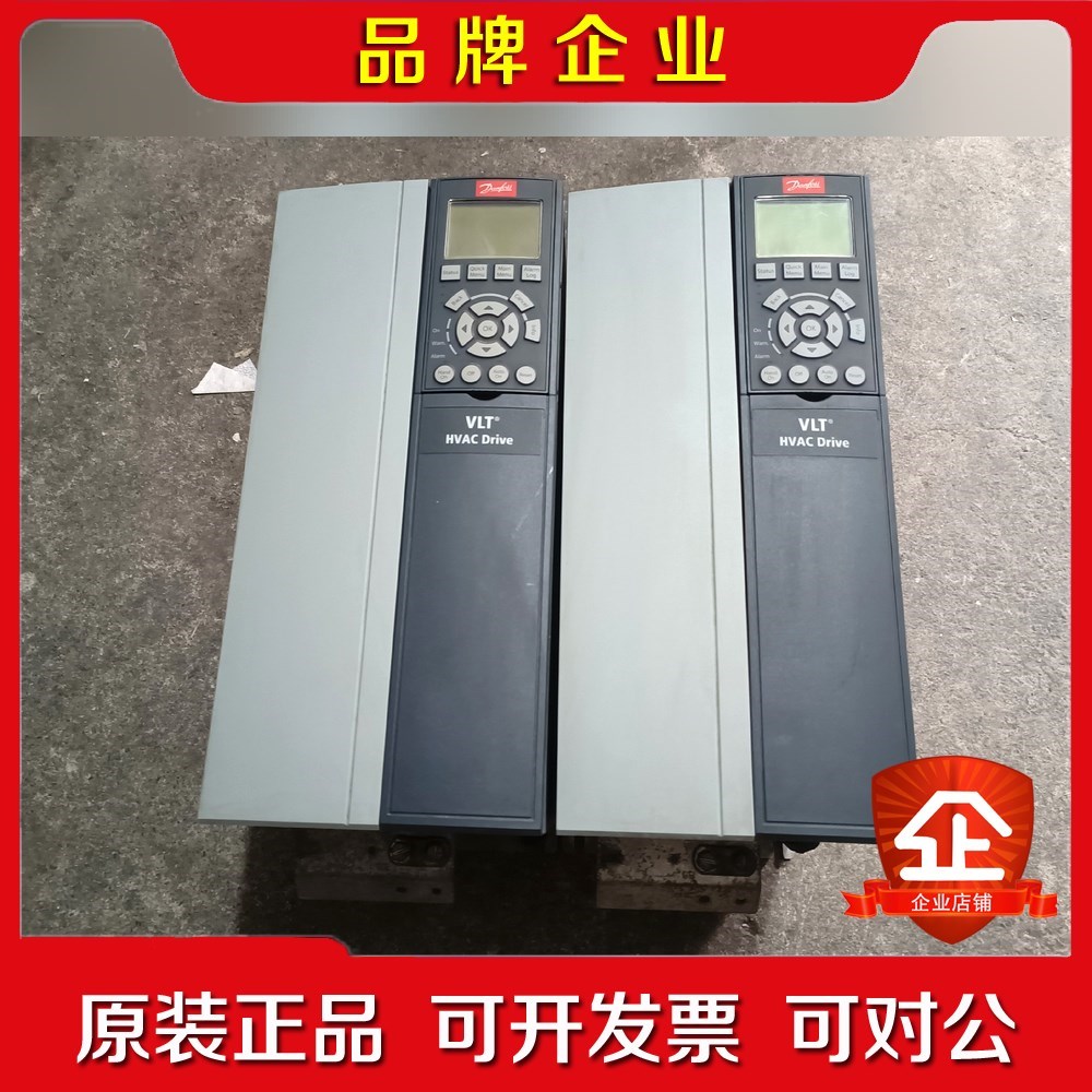 原装丹佛斯变频器FC-102P11KT4E20H2XG 议价