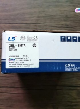 原装 LS产电 XBL-EMTA 模块实物拍摄数 议价