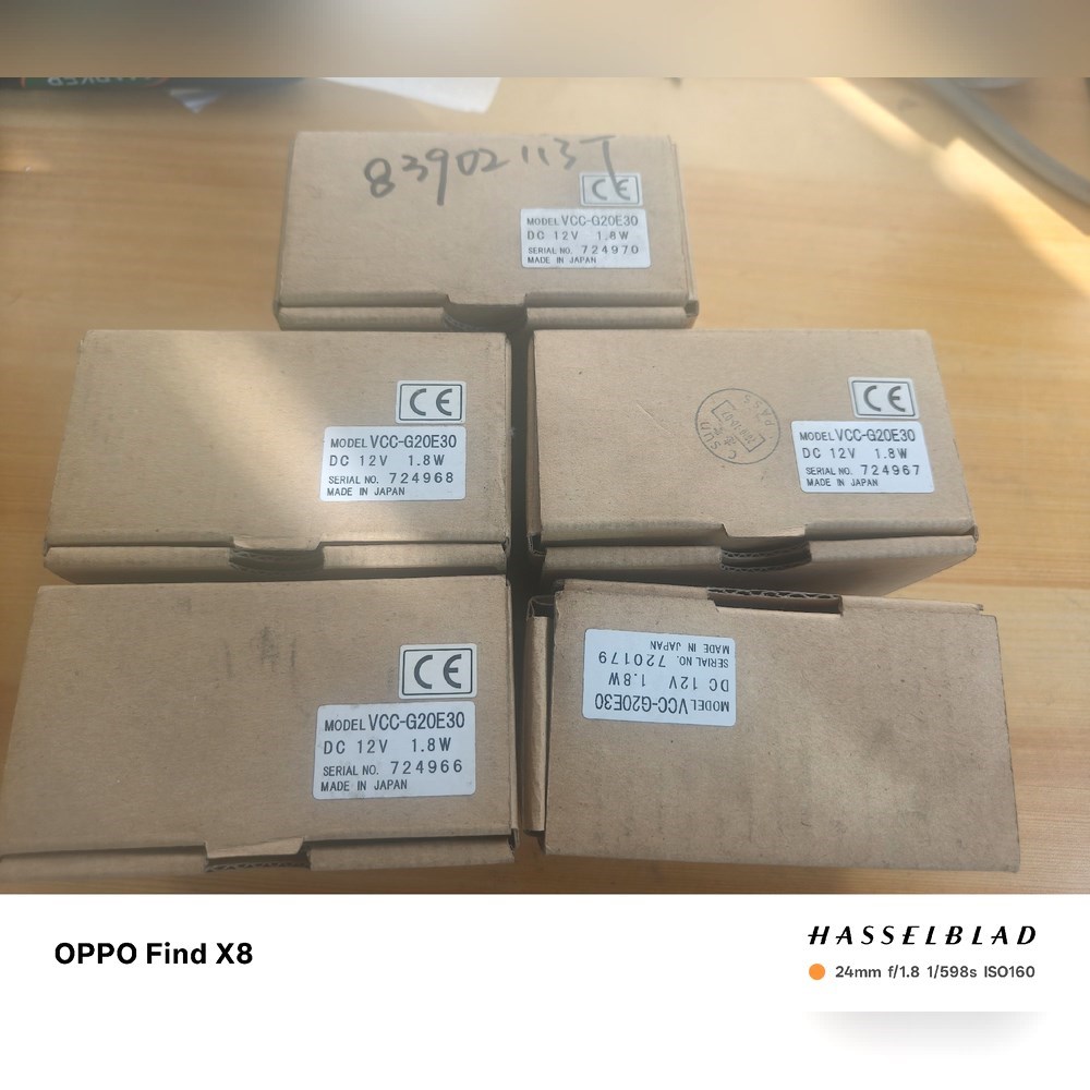 #传感器 VCC-G20E30 CIS工业相机原装 议价