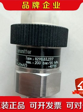 trafag 8298.83.2317TRAFAG压力传感 议价