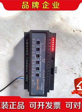 莱得圣dalitek lds DR620-lc六路灯光控制器 议价