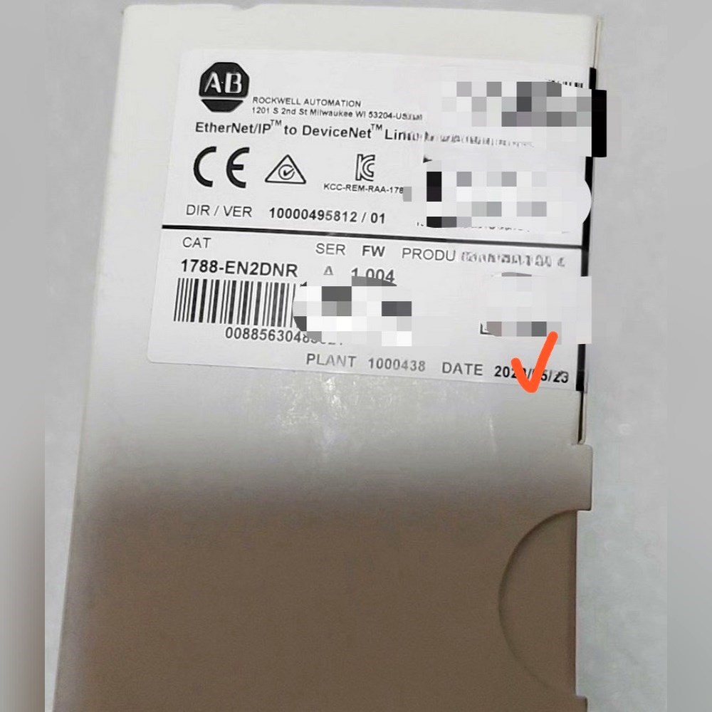 1788-EN2DNR 余货 现货 到货 标价 议价