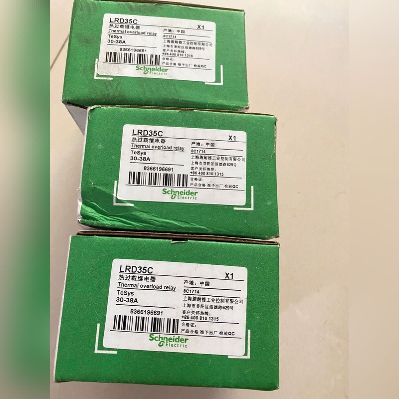 施耐德 热过载继电器 LRD35C 30-38A 原装 议价