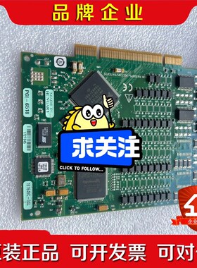 NI PCI-6518 PCI-6519功能都是好的需 议价