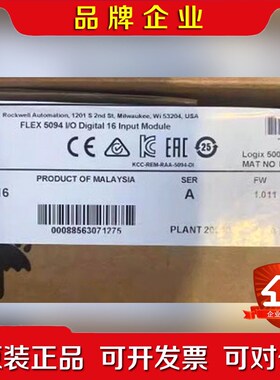 5094-IB16 罗克韦尔 现货包邮 议价