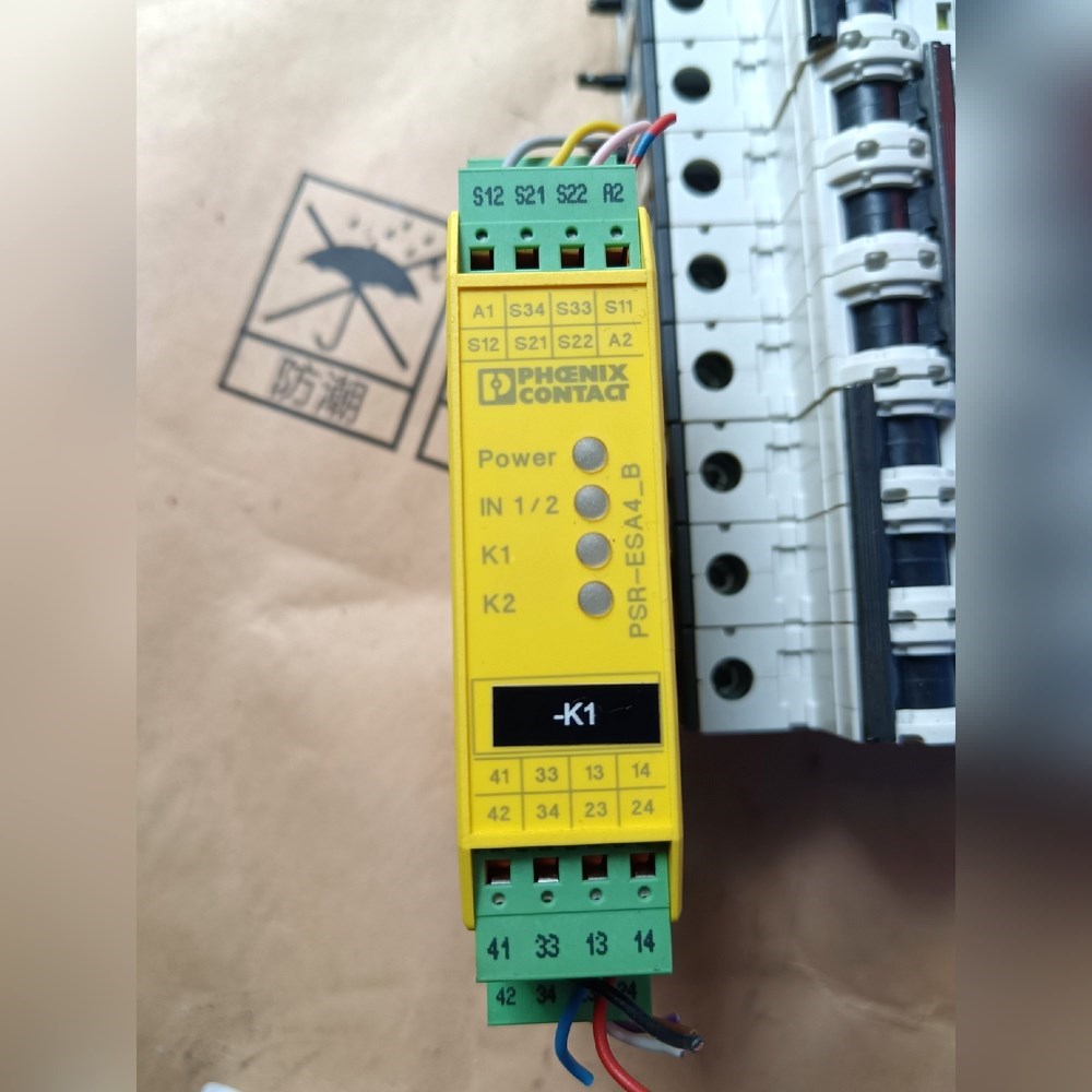 原装菲尼克斯安全继电器PSR-SPP-24UCESA4 议价