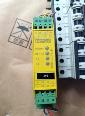 原装菲尼克斯安全继电器PSR-SPP-24UCESA4 议价