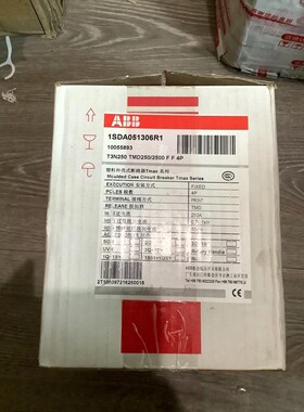 ABB塑壳断路器T3N250 TMD2502500 FF 议价
