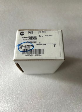 700-HPSXZ24原装 议价