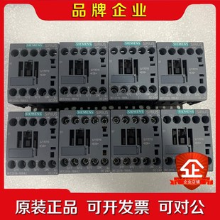接触器RT2016 议价 1BB42线圈电压DC24V