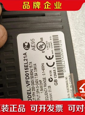 DeltaVFD015EL21A.220V.1.5KW 议价