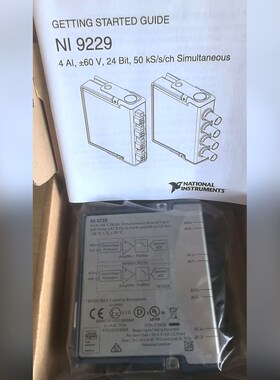 NI-9229模块电压采集模块需要的直接拍 议价