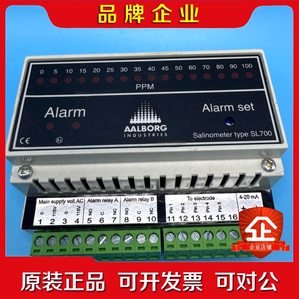 AALBORG SL700 的Salinometer适 议价