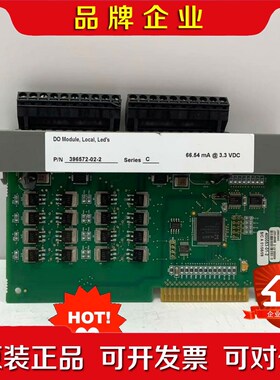 396572-02-2 拍前请联系 议价