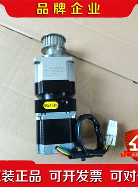 AMAGAWA多摩川 步进电机 TS65N2E5 议价