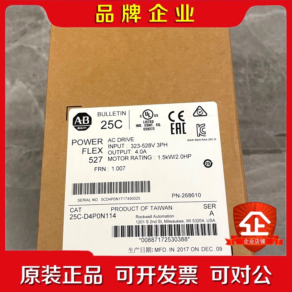 25C-D4P0N114原装 议价