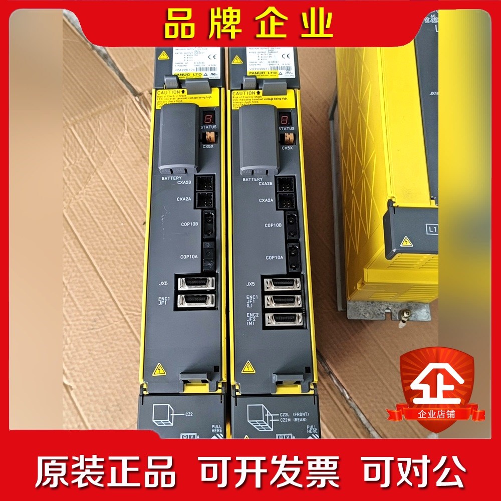 FANUC驱动器A06B-6114-H104原装包好实 议价