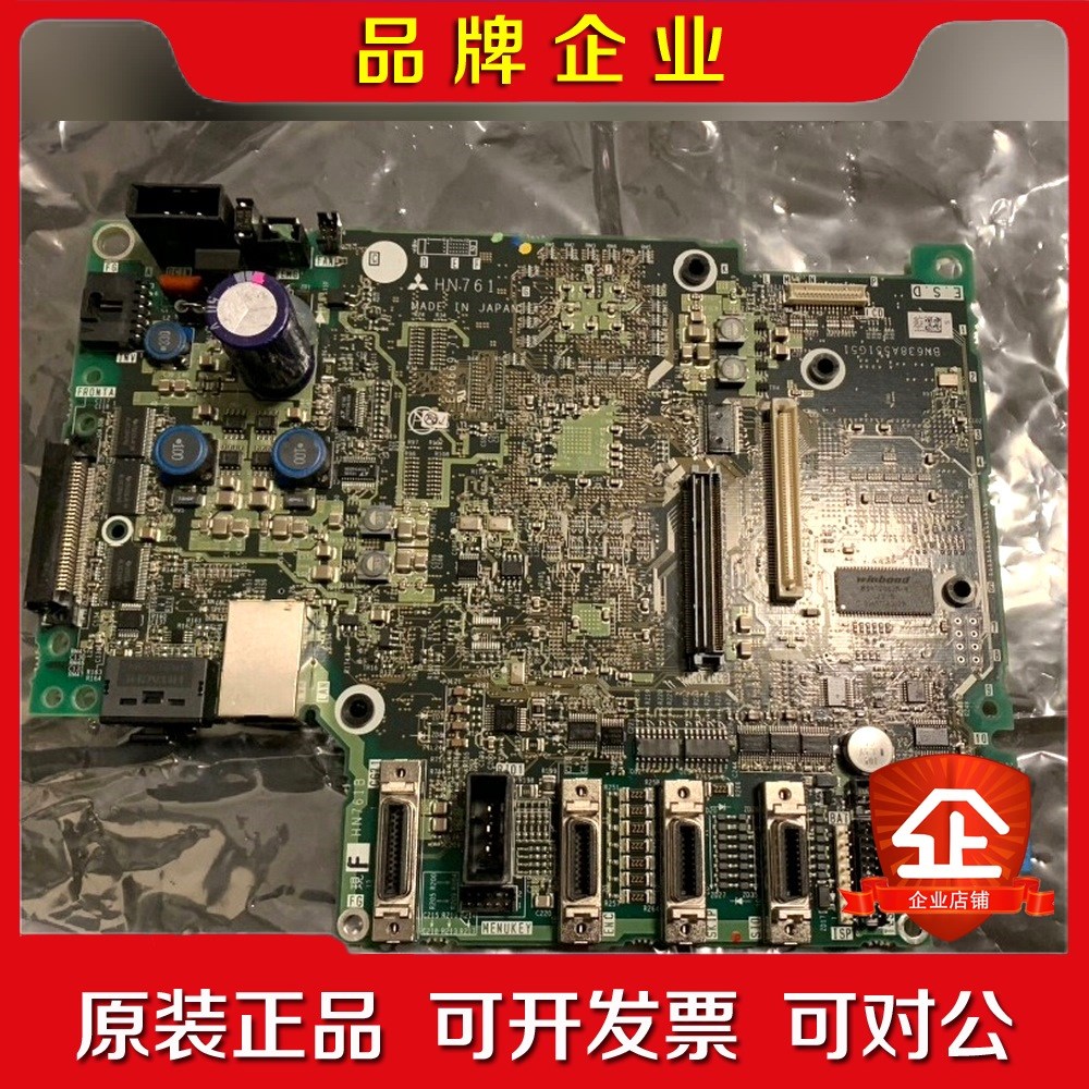 FCA710PY-11 议价