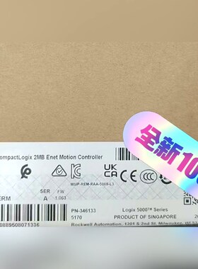 5069-L320ERMAB罗克韦尔PLC模块原装 议价