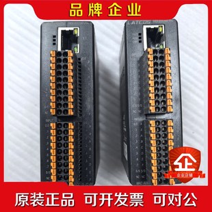 V1.0 议价 D200 凌科远程模块SRX